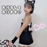 ヒメ日記 2025/11/25 20:33 投稿 りえる アニバーサリー