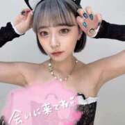 ヒメ日記 2025/11/29 12:23 投稿 りえる アニバーサリー