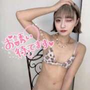 ヒメ日記 2025/12/02 17:13 投稿 りえる アニバーサリー