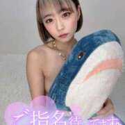 ヒメ日記 2025/12/04 15:33 投稿 りえる アニバーサリー