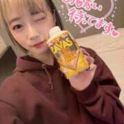 ヒメ日記 2025/12/05 16:40 投稿 りえる アニバーサリー