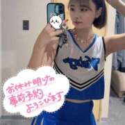 ヒメ日記 2025/12/06 18:25 投稿 りえる アニバーサリー