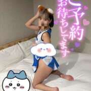 ヒメ日記 2025/12/08 01:13 投稿 りえる アニバーサリー