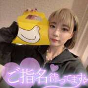 りえる 鳩サブレ🕊 アニバーサリー