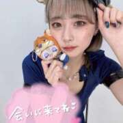 りえる すーぐ^_^ アニバーサリー