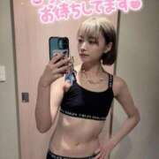 りえる 今日も🕺 アニバーサリー