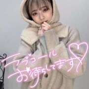 ヒメ日記 2025/12/11 07:53 投稿 りえる アニバーサリー