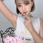 ヒメ日記 2025/12/12 10:23 投稿 りえる アニバーサリー