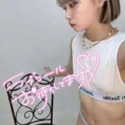 ヒメ日記 2025/12/12 12:26 投稿 りえる アニバーサリー