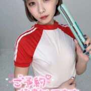 ヒメ日記 2025/12/13 07:03 投稿 りえる アニバーサリー