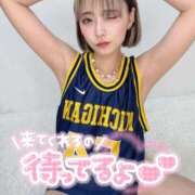 りえる あでで💦 アニバーサリー