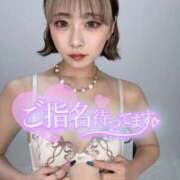 ヒメ日記 2025/12/16 19:03 投稿 りえる アニバーサリー