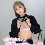 ヒメ日記 2025/12/18 06:13 投稿 りえる アニバーサリー