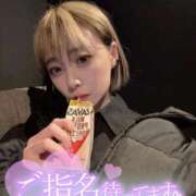 ヒメ日記 2025/12/18 07:23 投稿 りえる アニバーサリー