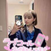 ヒメ日記 2025/12/18 17:14 投稿 りえる アニバーサリー