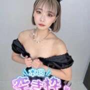 ヒメ日記 2025/12/18 18:17 投稿 りえる アニバーサリー