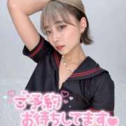 ヒメ日記 2025/12/19 06:43 投稿 りえる アニバーサリー