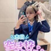 ヒメ日記 2025/12/19 08:14 投稿 りえる アニバーサリー