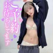 ヒメ日記 2025/12/20 06:13 投稿 りえる アニバーサリー