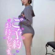 ヒメ日記 2025/12/21 07:33 投稿 りえる アニバーサリー