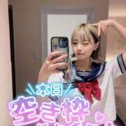 ヒメ日記 2025/12/26 12:23 投稿 りえる アニバーサリー