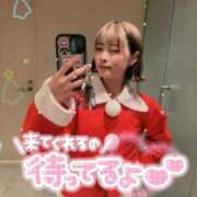 ヒメ日記 2025/12/26 15:14 投稿 りえる アニバーサリー