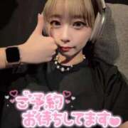 ヒメ日記 2025/12/27 16:23 投稿 りえる アニバーサリー