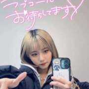 ヒメ日記 2026/01/11 21:33 投稿 りえる アニバーサリー