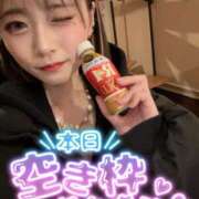 ヒメ日記 2026/01/17 15:13 投稿 りえる アニバーサリー