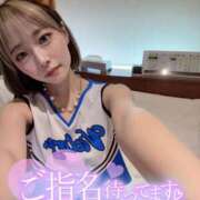 ヒメ日記 2026/01/26 17:53 投稿 りえる アニバーサリー