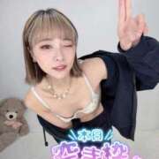 ヒメ日記 2026/02/02 08:03 投稿 りえる アニバーサリー