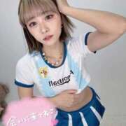 ヒメ日記 2026/02/02 09:43 投稿 りえる アニバーサリー