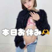 ヒメ日記 2026/02/03 07:44 投稿 りえる アニバーサリー