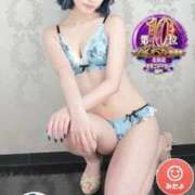 ヒメ日記 2026/02/18 00:33 投稿 りえる アニバーサリー