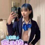 りえる にゅ🕺 アニバーサリー