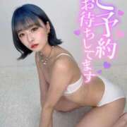 ヒメ日記 2026/02/20 15:03 投稿 りえる アニバーサリー