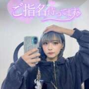 ヒメ日記 2026/02/24 12:33 投稿 りえる アニバーサリー