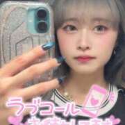 ヒメ日記 2026/03/06 08:13 投稿 りえる アニバーサリー