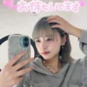 ヒメ日記 2026/03/11 07:43 投稿 りえる アニバーサリー