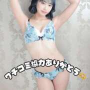 ヒメ日記 2026/03/12 22:55 投稿 りえる アニバーサリー