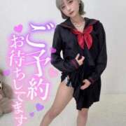 ヒメ日記 2026/03/15 12:33 投稿 りえる アニバーサリー