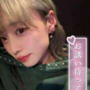 ヒメ日記 2026/03/15 15:43 投稿 りえる アニバーサリー