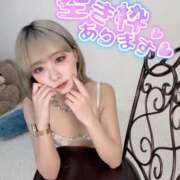 ヒメ日記 2026/04/09 07:43 投稿 りえる アニバーサリー