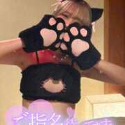 ヒメ日記 2026/04/12 07:33 投稿 りえる アニバーサリー