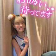 ヒメ日記 2026/04/14 16:43 投稿 りえる アニバーサリー