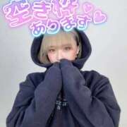 ヒメ日記 2026/04/16 07:49 投稿 りえる アニバーサリー