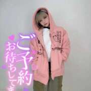 ヒメ日記 2026/04/17 07:43 投稿 りえる アニバーサリー