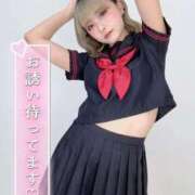 ヒメ日記 2026/04/17 18:19 投稿 りえる アニバーサリー