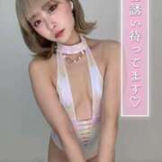 ヒメ日記 2026/04/18 10:48 投稿 りえる アニバーサリー