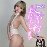 ヒメ日記 2026/04/18 15:20 投稿 りえる アニバーサリー